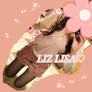 リズリサ(LIZ LISA)のLIZ LISA♡エンジェルパーカー(パーカー)