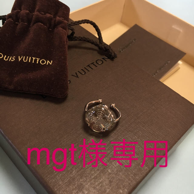 LOUIS VUITTON(ルイヴィトン)の【最終値下げ！】本物！ルイヴィトン バーグアラファリリング 指輪 レディースのアクセサリー(リング(指輪))の商品写真