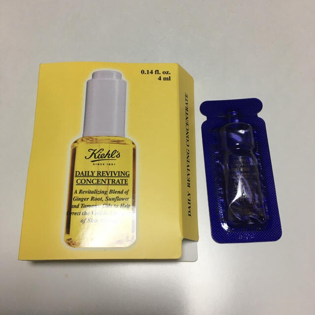 Kiehl's(キールズ)のキールズ ビックサイズ サンプル コスメ/美容のキット/セット(サンプル/トライアルキット)の商品写真