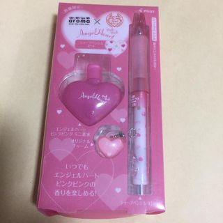 エンジェルハート(Angel Heart)のドクターグリップ ♡ エンジェルハート ♡ 未開封(ペン/マーカー)