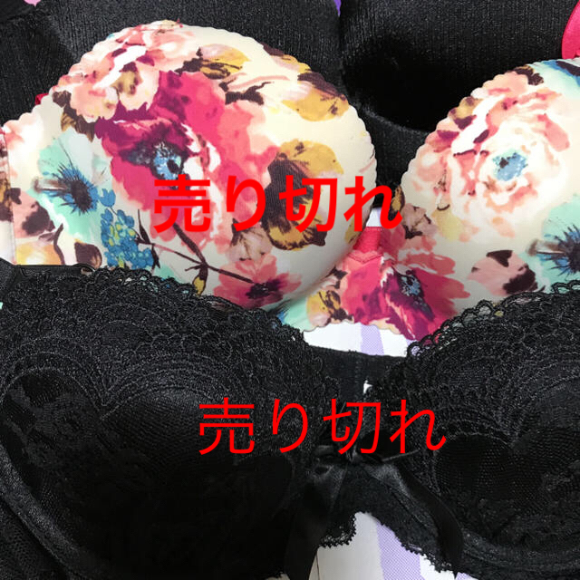 aimer feel(エメフィール)のパープル単品購入 レディースの下着/アンダーウェア(ブラ)の商品写真