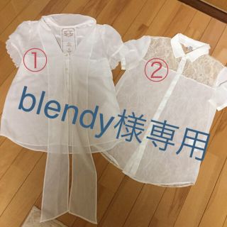 ダブルスタンダードクロージング(DOUBLE STANDARD CLOTHING)のblendy様専用 取り置き(シャツ/ブラウス(半袖/袖なし))