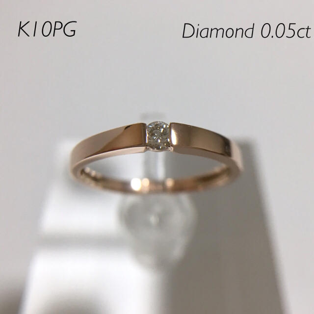 【美品】K10PG 一粒ダイヤモンド 平打ちリング レディースのアクセサリー(リング(指輪))の商品写真