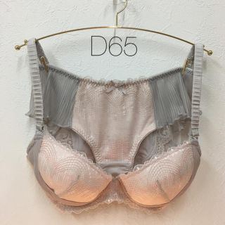 トリンプ(Triumph)の♡あじさい様専用♡【新品】D65 トリンプ オンリーエムアイ ブラ&ショーツ(ブラ&ショーツセット)