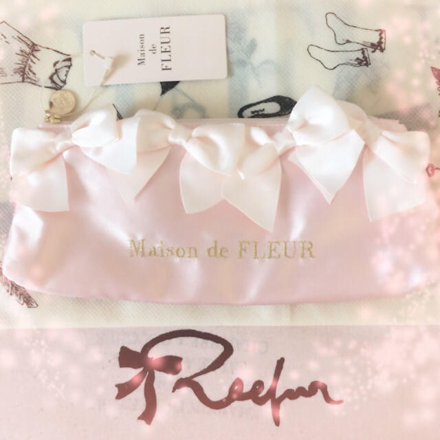 Maison De Fleur Maison De Fleur 受注限定 ペンポーチ ピンク の通販 By Nyannyan Shop メゾンドフルールならラクマ Maison De Fleur Maison De Fleur 受注限定 ペンポーチ ピンク の通販 By Nyannyan Shop メゾンドフルールならラクマ