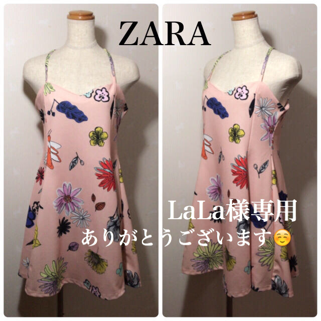 ZARA(ザラ)のZARA 新品タグ付き キャミワンピース レディースのワンピース(ミニワンピース)の商品写真