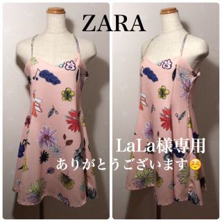 ザラ(ZARA)のZARA 新品タグ付き キャミワンピース(ミニワンピース)