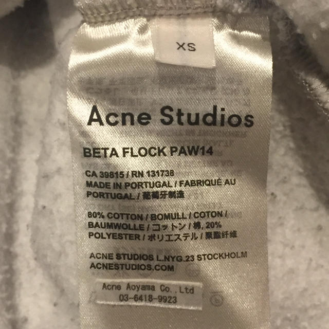 ACNE(アクネ)のサイズS 即完売Acne studios アクネオーバーサイズ ロゴスウェット レディースのトップス(トレーナー/スウェット)の商品写真