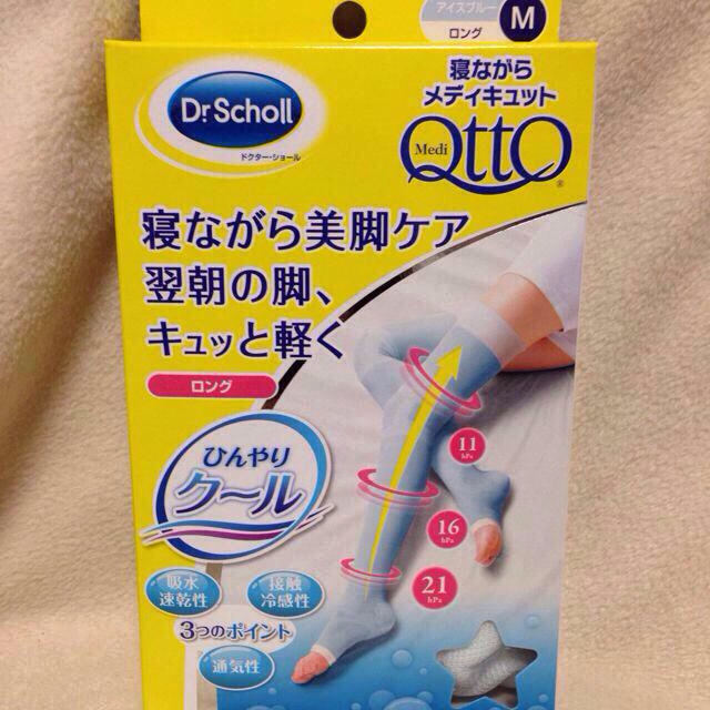 Dr.scholl(ドクターショール)の寝ながらメディキュットロングM レディースのレッグウェア(ソックス)の商品写真