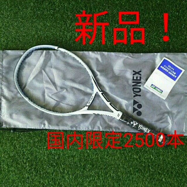 YONEX - ヨネックス VCORESV100 限定カラー G2 国内正規品保証書付きの