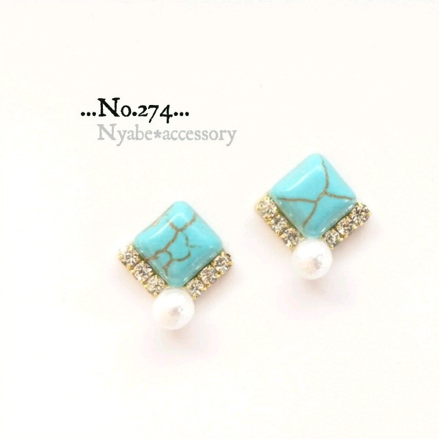Nyabe*accessory