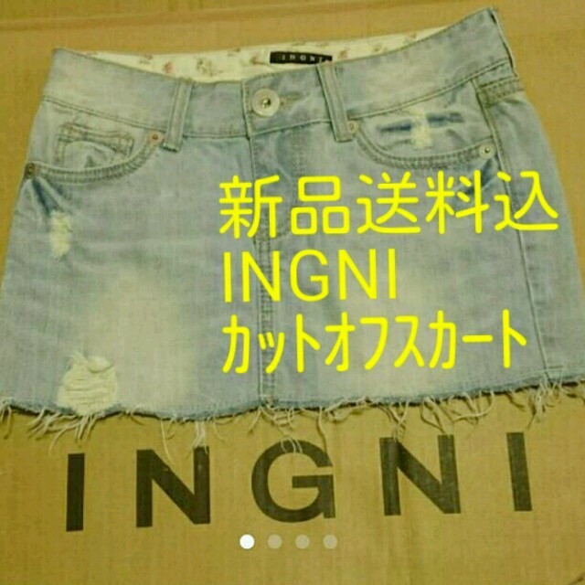 INGNI(イング)の新品送料込！INGNI ｶｯﾄｵﾌデニムスカート ブリーチ レディースのスカート(ミニスカート)の商品写真