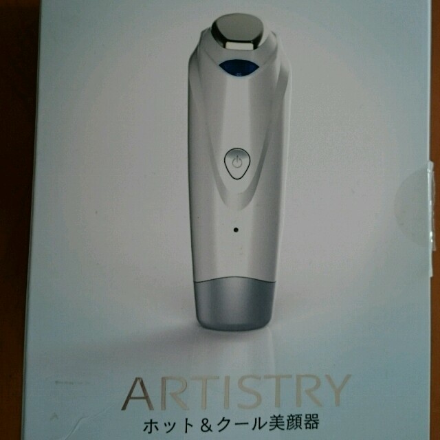 Amway(アムウェイ)のARTISTRY ホット＆クール美顔器 スマホ/家電/カメラの美容/健康(フェイスケア/美顔器)の商品写真