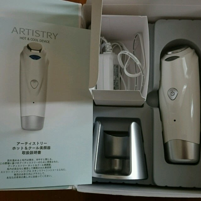 Amway(アムウェイ)のARTISTRY ホット＆クール美顔器 スマホ/家電/カメラの美容/健康(フェイスケア/美顔器)の商品写真