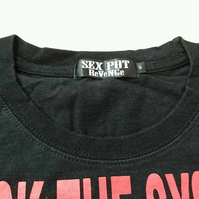 SEX POT ReVeNGe(セックスポットリベンジ)の† 売約済み † 苺さま †  レディースのトップス(Tシャツ(長袖/七分))の商品写真