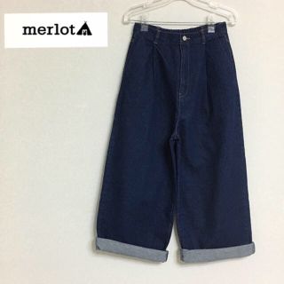 メルロー(merlot)のちぇすな様専用(デニム/ジーンズ)