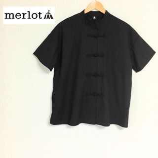 メルロー(merlot)のメルロー チャイナボタン 半袖トップス ＊ブラック(シャツ/ブラウス(半袖/袖なし))