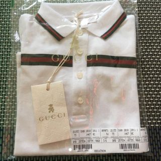 グッチ(Gucci)の新品タグ付 GUCCI キッズ ベビー ロンパース(ロンパース)