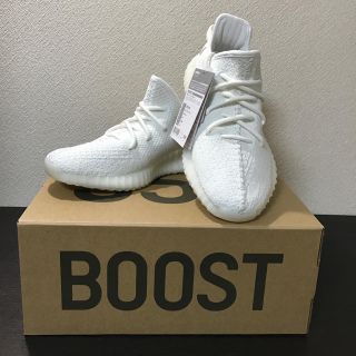 アディダス(adidas)のyeezy boost 350 V2 cream white(スニーカー)