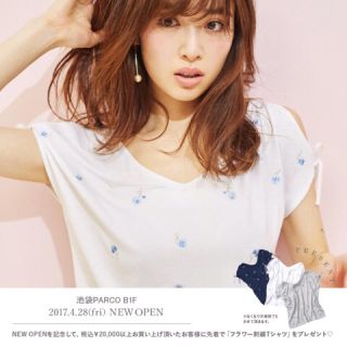 ウィルセレクション(WILLSELECTION)の新品 ウィルセレクション フラワー刺繍Tシャツ(Tシャツ(半袖/袖なし))