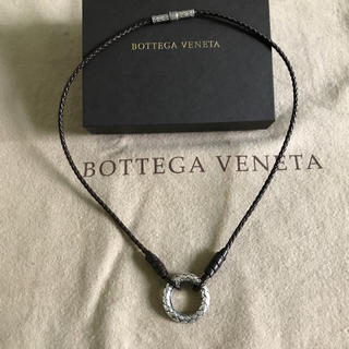 ボッテガヴェネタ(Bottega Veneta)のボッテガ ベネタ ネックレス メガネホルダー(ネックレス)