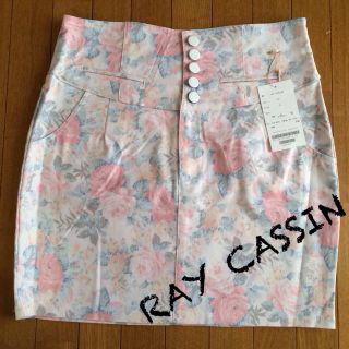 レイカズン(RayCassin)の新品込 ハイウエスト花柄スカート(ひざ丈スカート)