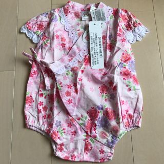 専用！！新品 未使用☆花柄 ロンパース 甚平 浴衣 ☆(甚平/浴衣)