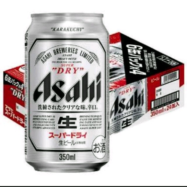 アサヒスーパードライ350ml×2ケース 食品/飲料/酒の酒(ビール)の商品写真