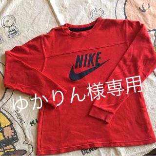 ナイキ(NIKE)の【NIKE 長袖 Ｔシャツ size 140】赤にネイビーのナイキマーク(Tシャツ/カットソー)