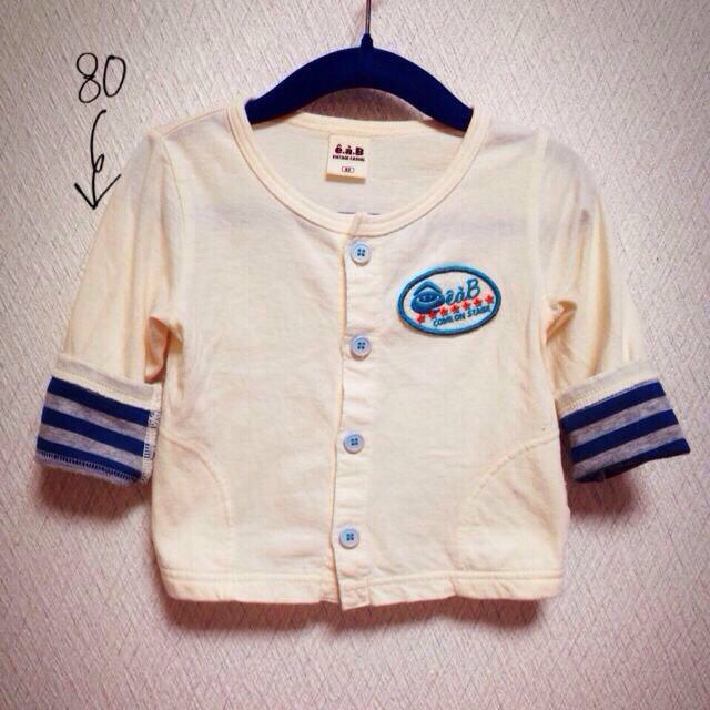 e.a.B(エーアーベー)のmanagarl様専用＊ キッズ/ベビー/マタニティのキッズ服男の子用(90cm~)(その他)の商品写真