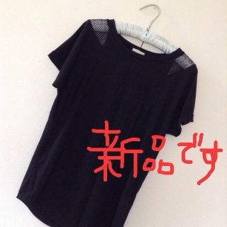 ジーユー(GU)のGU 新品 Tシャツ カットソー 半そで(Tシャツ(半袖/袖なし))