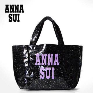 アナスイ(ANNA SUI)のアナスイ☆ラメトートバッグ(トートバッグ)