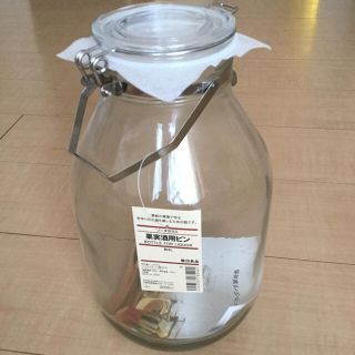 ムジルシリョウヒン(MUJI (無印良品))の果実酒用ビン MUJI(容器)