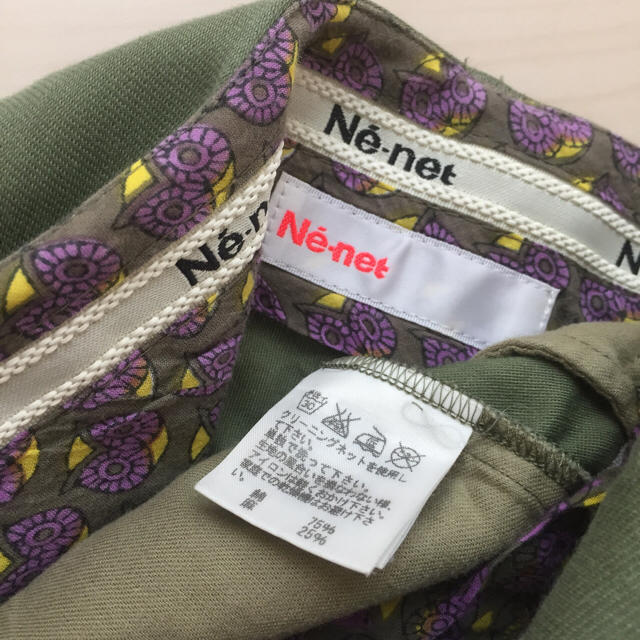 Ne-net(ネネット)の美品◆ネ・ネット◆夏カーキコットンショートパンツ◆ふくろうたばたさんNe-net レディースのパンツ(ショートパンツ)の商品写真