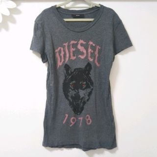 ディーゼル(DIESEL)の✨最終価格✨DIESEL 💖ウルフロゴTシャツ💖(Tシャツ(半袖/袖なし))