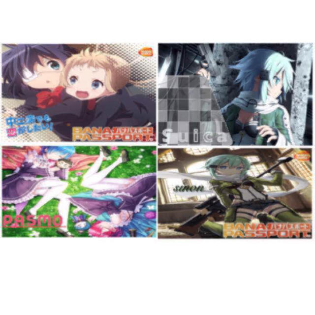 Icカード ステッカー オーダーの通販 By Nagi S Shop ラクマ Icカード ステッカー オーダーの通販 By Nagi S Shop ラクマ