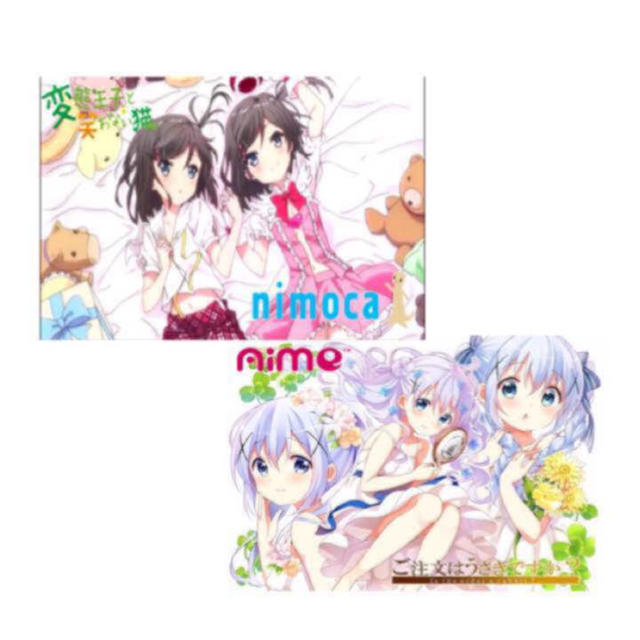 Icカード ステッカー オーダーの通販 By Nagi S Shop ラクマ Icカード ステッカー オーダーの通販 By Nagi S Shop ラクマ