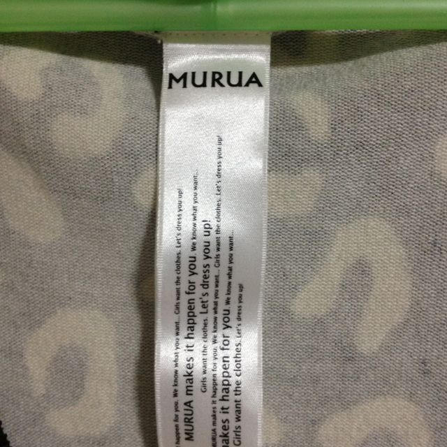 MURUA(ムルーア)のMURUAロングカーディガン レディースのトップス(カーディガン)の商品写真