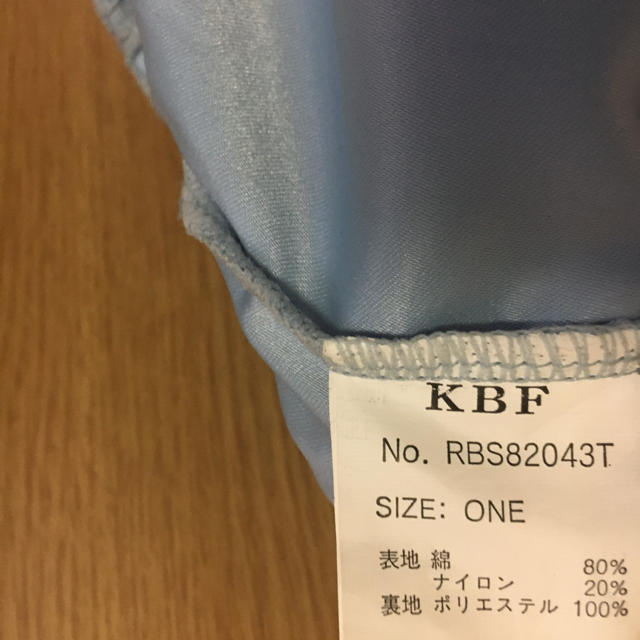 KBF(ケービーエフ)のKBF レーススカート レディースのスカート(ひざ丈スカート)の商品写真