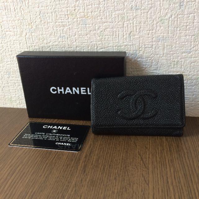 CHANEL - 【中古】シャネル キーケース キャビアスキン 黒 6連フック/ココマークの通販 by TARITARI's shop