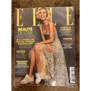 エル(ELLE)の海外雑誌 ELLE(ファッション)