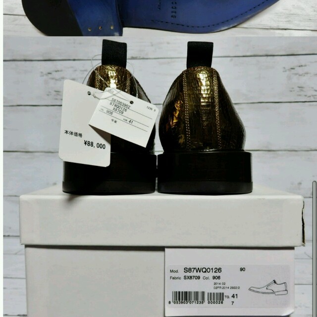 MARC JACOBS(マークジェイコブス)の定価9.5万 MARC JACOBS ゴールド レザー シューズ 41 メンズ メンズの靴/シューズ(ドレス/ビジネス)の商品写真