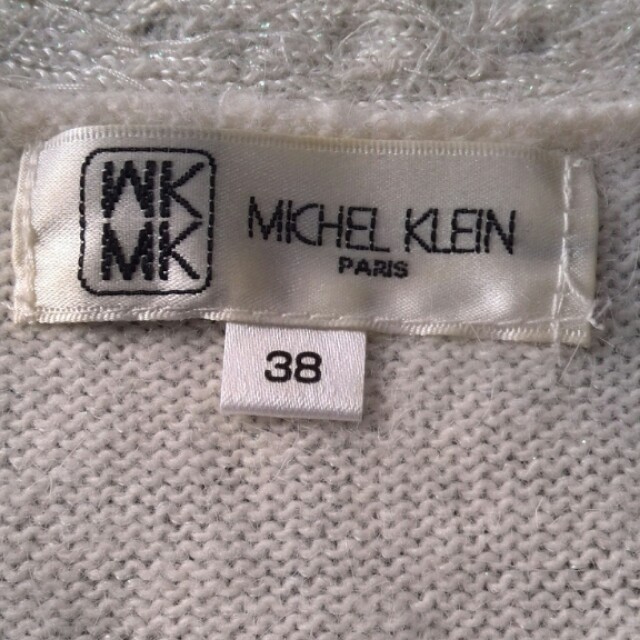 MICHEL KLEIN(ミッシェルクラン)のMICHEL KLEIN サマーニット レディースのトップス(Tシャツ(半袖/袖なし))の商品写真