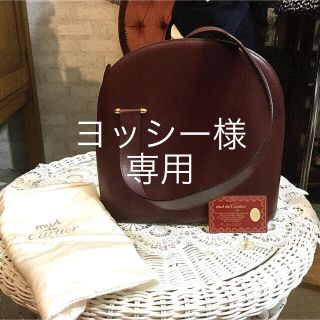 カルティエ(Cartier)の❗️値下げ❗️★Cartier★ カルティエ マストタンク 斜め掛けショルダー(ショルダーバッグ)