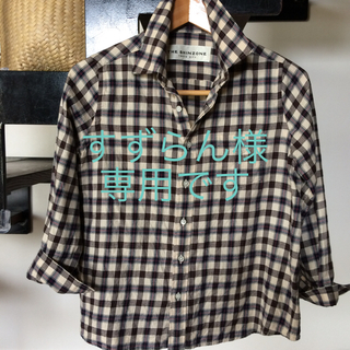 シンゾーン(Shinzone)のTHE SHINZONE チェックシャツ 38サイズ(シャツ/ブラウス(長袖/七分))