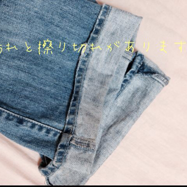 SM2(サマンサモスモス)のSM2 デニムパンツ レディースのパンツ(デニム/ジーンズ)の商品写真