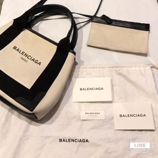 バレンシアガバッグ(BALENCIAGA BAG)のバレンシアガ＊2wayショルダーバッグ＊中古(ショルダーバッグ)