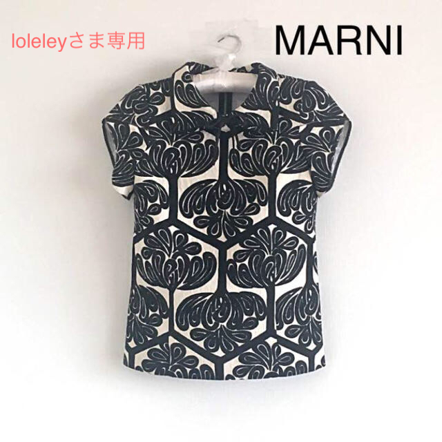 Marni(マルニ)のMARNI EDITION ブラウス レディースのトップス(シャツ/ブラウス(半袖/袖なし))の商品写真