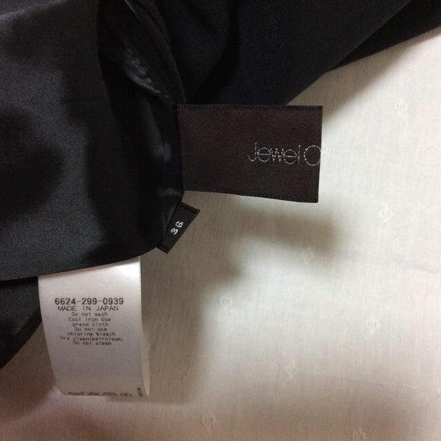 Jewel Changes(ジュエルチェンジズ)のジュエルチェンジズ ポケット 台形 スカート レディースのスカート(ミニスカート)の商品写真