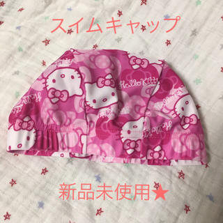 サンリオ(サンリオ)のスイムキャップ 幼児用(水着)